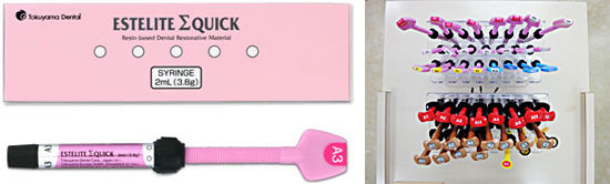 コンポジットレジン