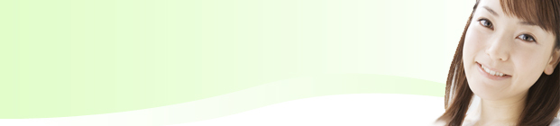 歯を美しくする方法