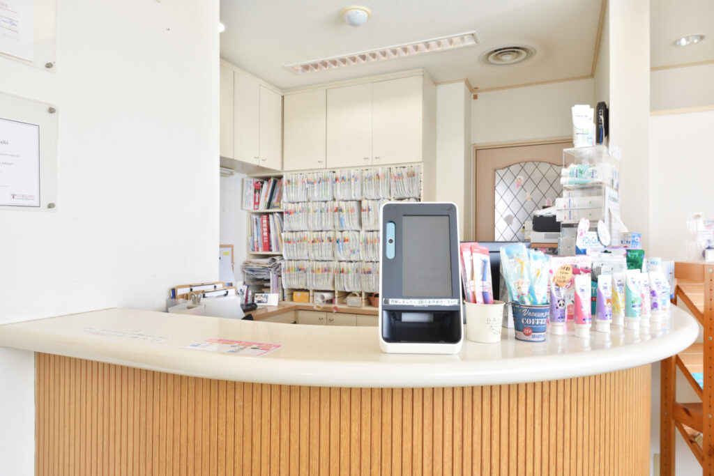 みつはし歯科・矯正歯科イメージ