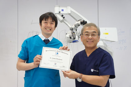 みつはし歯科・矯正歯科イメージ