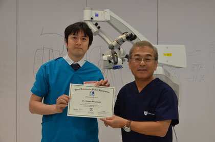 みつはし歯科・矯正歯科イメージ