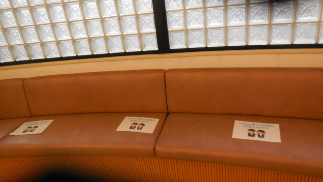 みつはし歯科・矯正歯科イメージ