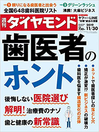 おすすめの書籍