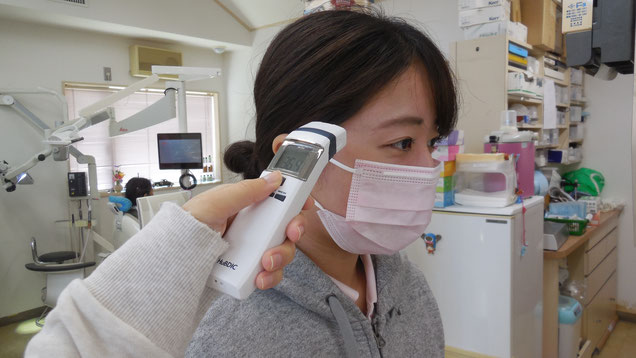 みつはし歯科・矯正歯科イメージ